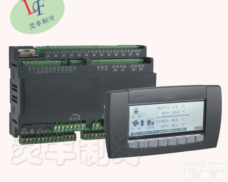 XC1000D  DIXELL<em>小精灵</em>XC1000D智能型<em>并联</em>机组控制器