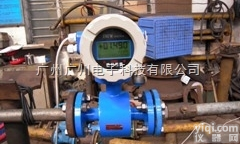 GS-LD  深圳<em>电磁</em><em>流量计</em>Z新指南<em>说明书</em>