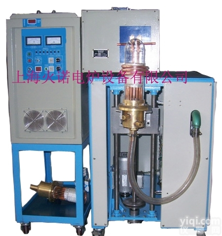<em>电炉</em><em>大全</em>：真空熔炼炉<em>现货</em>