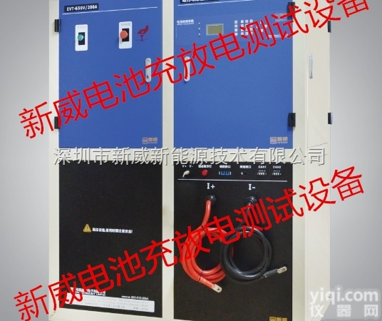 IGBT  <em>新能源</em>客车<em>电池</em><em>检测设备</em>