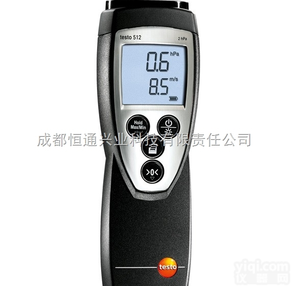 testo512  <em>德国</em>德图testo512<em>压差</em>风速仪,德图<em>压差</em>风速仪,,便携式<em>压差</em>风速仪