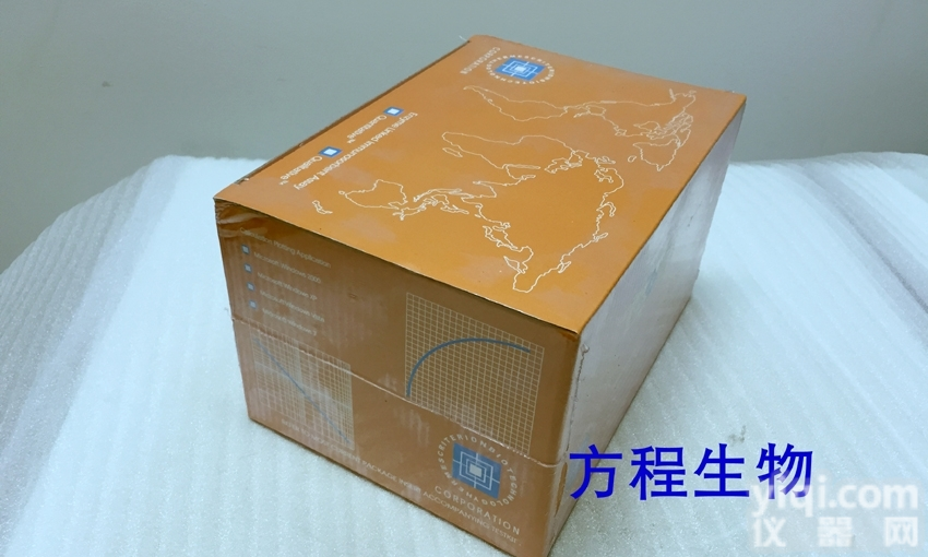 大鼠周期素<em>依赖性</em><em>激酶</em>5（CDK5）<em>ELISA</em>试剂盒,周期素<em>依赖性</em><em>激酶</em>5...