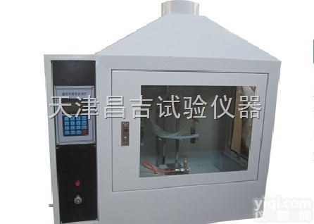 JCK-2型建材<em>可燃性</em>试验炉 <em>建筑材料</em><em>可燃性</em>试验仪<em>装置</em>