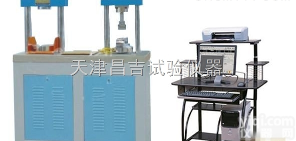 水泥抗折抗压<em>一体机</em> 300S型电脑<em>全自动</em>恒应力水泥抗折抗压试验机