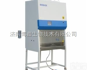 有<em>注册证</em>的<em>博科</em>生物<em>安全柜</em>