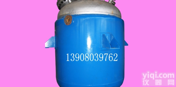 <em>蒸汽加热不锈钢反应釜</em>