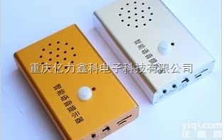 可<em>录音</em>无线<em>感应</em>门铃，银行<em>播放器</em>