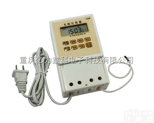 <em>无线</em><em>打铃器</em>，学校<em>无线</em><em>打铃器</em>