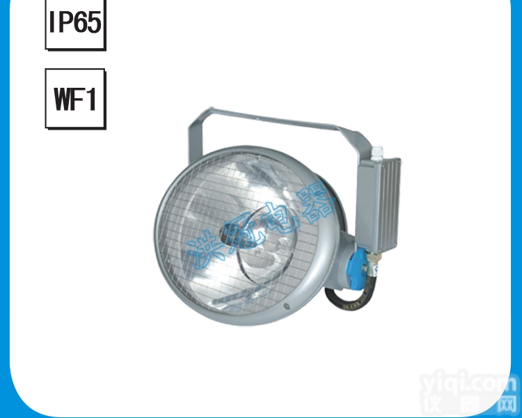 SBN401灯具  <em>场馆</em>1000w三防投光灯 <em>欧司朗</em>