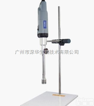 上海弗鲁克FA30高剪切分散<em>乳化</em>机（<em>破碎</em>、研磨、均质）