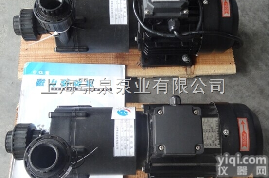CQ型工程塑料磁力泵  <em>CQ型工程塑料磁力驱动泵</em>