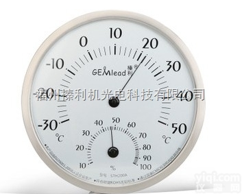 STH-<em>200</em>  榛利STH<em>200</em>C不锈钢温湿度计大屏20CM办公室<em>温度计</em><em>高精度</em>家用