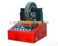 <em>上海</em>ZJY18<em>轴承</em>涡流加热器