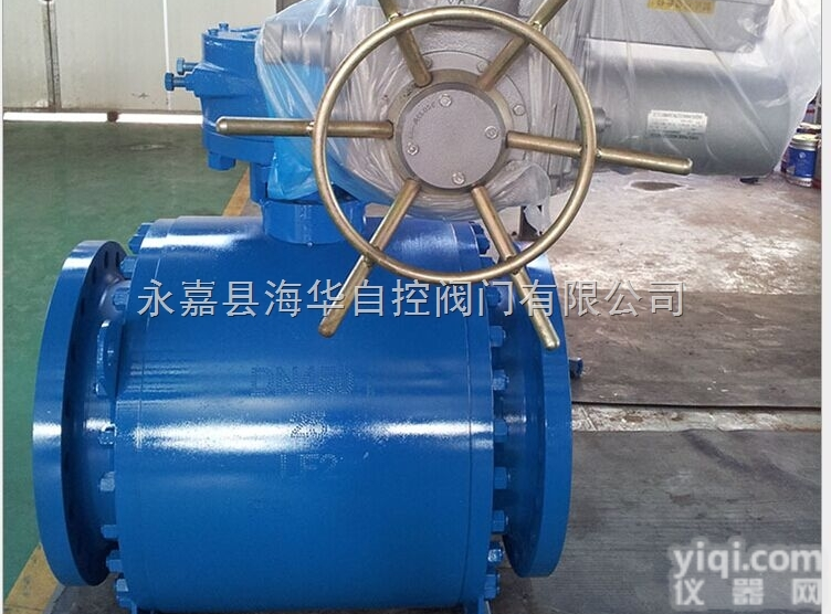 Q347H<em>硬密封球阀生产厂家</em>