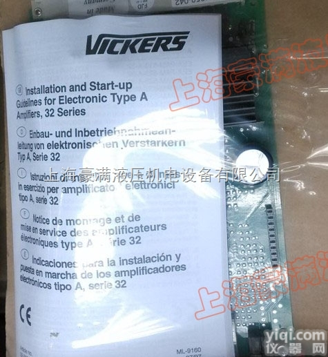 <em>EEA</em>-PAM-<em>535</em>-A-32  <em>威格</em>士<em>EEA</em>-PAM-<em>535</em>-A-32