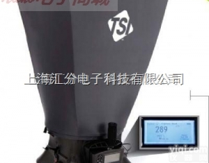 <em>TSI</em> <em>8380</em><em>风量</em>罩  <em>风量</em>罩 <em>TSI</em> <em>8380</em>