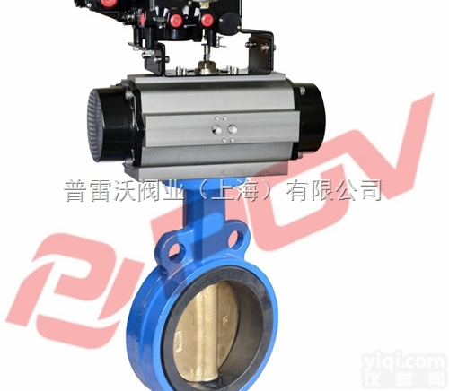 D971X-16C  <em>对夹式</em><em>电动阀门</em>