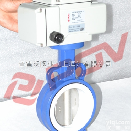 D971F46  <em>对夹式</em>衬氟<em>电动蝶阀</em>