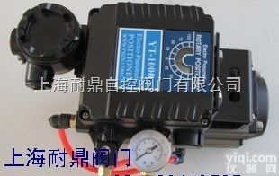 <em>YT</em>-<em>1000</em>L,<em>YT</em>-<em>1000</em>  <em>YT</em>-<em>1000</em>L,<em>YT</em>-<em>1000</em>,<em>YT</em>-<em>1000</em>R,<em>YT</em>-<em>1000</em>LS...