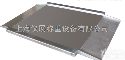 白山5吨<em>不锈钢带</em>引<em>坡地</em>磅/单面斜坡/双面斜坡电子地磅