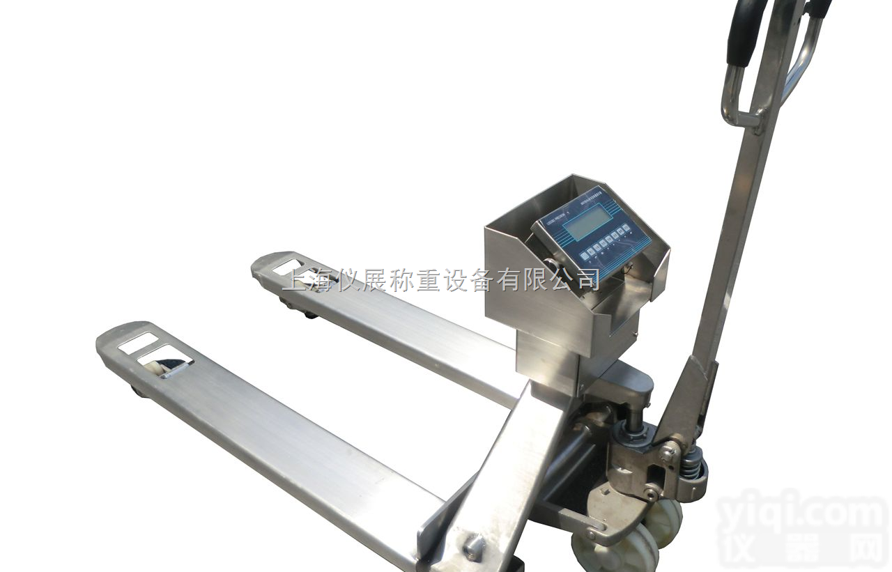 EX--本安型  邯郸<em>防爆</em><em>地牛</em>称，衡水<em>防爆</em><em>地牛</em>叉车秤厂家报价