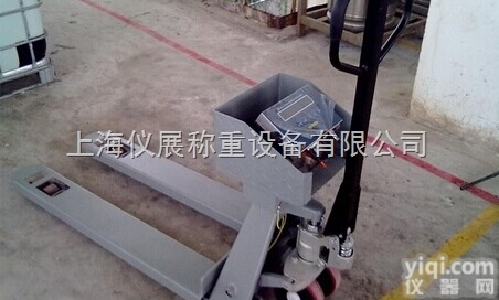 颍泉区2.5T<em>防爆</em><em>地牛</em>叉车磅，<em>防爆</em>电子拖车秤价格