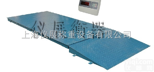 3吨电子平<em>台秤</em>，5吨<em>斜坡</em>式地磅，5吨地上衡厂家