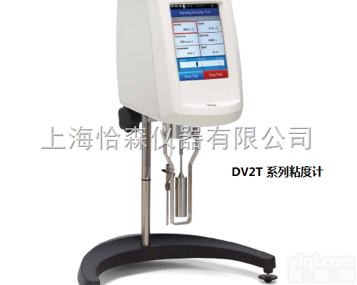 供应美国<em>博勒</em>飞DV2THB <em>数显</em><em>粘度计</em>,进口<em>粘度计</em>报价