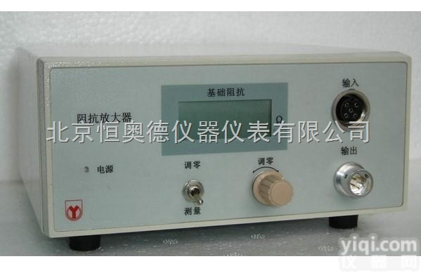 CD-AI-<em>601</em>  <em>阻抗</em><em>放大器</em>