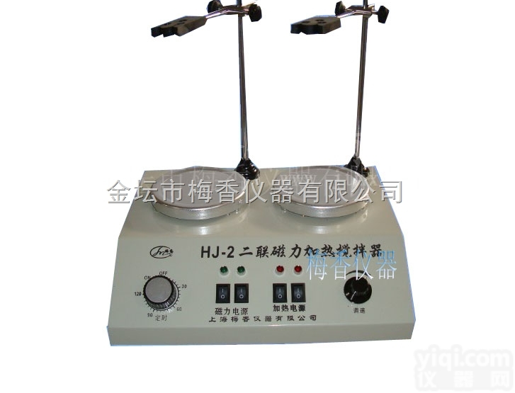 CJJ-2  <em>二联</em>磁力加热<em>搅拌器</em><em>梅香</em>仪器质量仪器