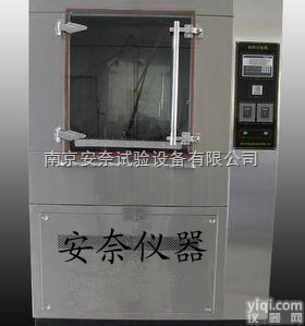 LX-500  <em>江苏省</em><em>南京</em>市江宁人工降雨试验装置价格