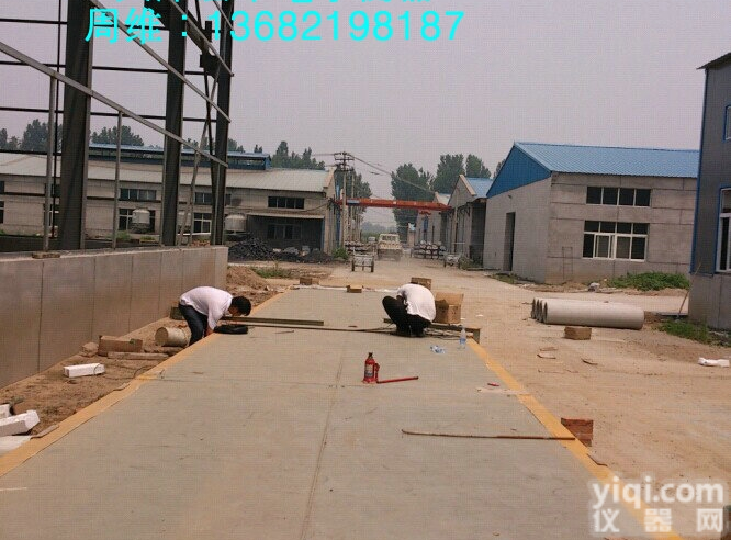 SCS  <em>天津</em>市<em>120</em>吨电子地中衡3米乘18米<em>磅秤</em>