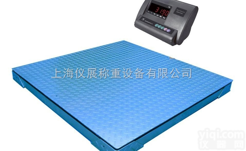 2000kg电子地<em>磅秤</em>，2000<em>公斤</em><em>平台</em>秤，2000千克电子<em>平台</em>秤报价