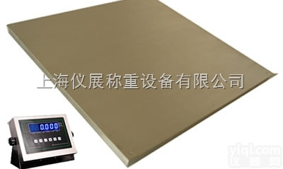 <em>无锡</em><em>高新区</em>500公斤标准地磅，无线电子地磅特价促销