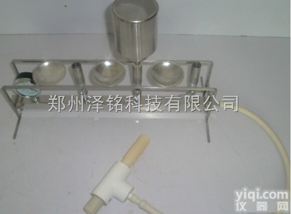 ZM-XC-3型  <em>滤膜</em>直径35mm<em>孔径</em>0.45um的细菌过滤器