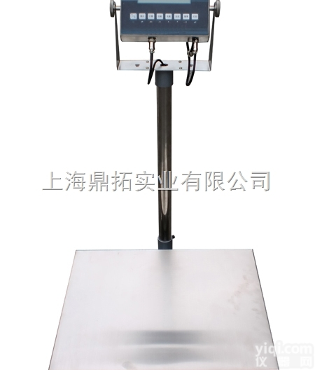 TCS  <em>防爆</em>电子<em>台秤</em>/上海75 <em>kg</em><em>防爆</em>电子<em>台秤</em>厂家