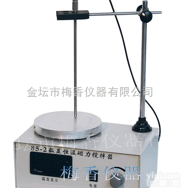 85-2（HJ-3）  <em>磁力</em><em>加热</em><em>搅拌器</em>梅香仪器金坛厂家
