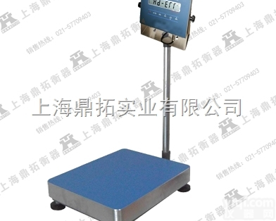 TCS  <em>防爆</em><em>电子秤</em>特价促销，<em>上海</em>电子<em>防爆</em>台秤