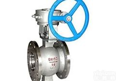 <em>蜗轮</em>V型<em>球阀</em>VQ340F/Y/H<em>蜗轮</em>V型<em>球阀</em>