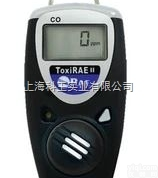 PGM-1190  美国<em>华瑞</em> PGM-1190 氯气浓度<em>测量仪</em>