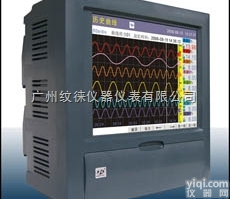 VX8140<em>彩屏</em>无纸<em>记录仪</em>  VX8140中长图<em>彩屏</em>无纸<em>记录仪</em>
