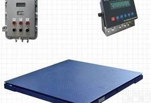 EX-IT0722  常熟防爆<em>电子秤</em>，地磅，<em>称重</em><em>模块</em>，<em>称重</em>仪表
