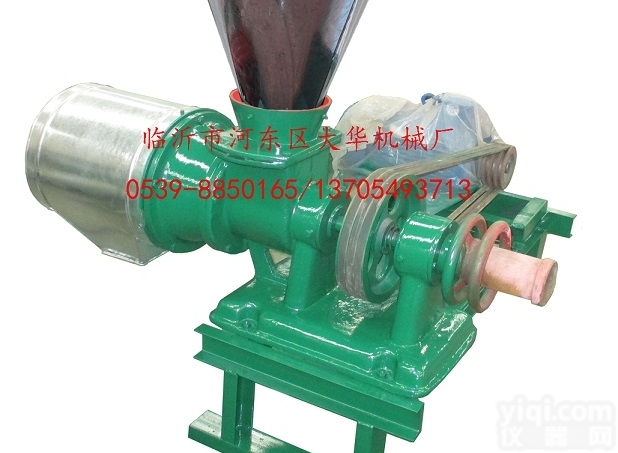 临沂辣椒<em>磨浆机</em>也可<em>磨粉</em>磨面