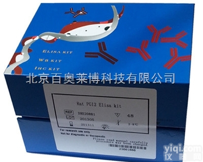 大鼠牛转<em>甲状腺素</em>蛋白elisa<em>说明书</em>,人TTR ELISA试剂盒北京