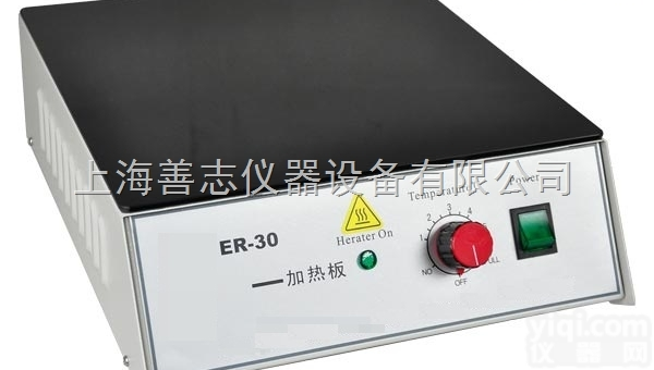 ER系列  防腐型不锈钢<em>微晶玻璃</em>台面数显电热<em>恒温</em><em>加热板</em>