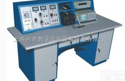 TYCNZW-1型  <em>计算机</em>组装与维护实训装置|<em>计算机</em>及<em>网络</em>应用技能实训装置