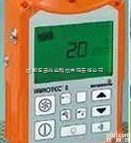 SR6  德国竖威,SR6背挎式<em>燃气管网综合检测仪</em>,德国竖威<em>燃气管网综合检测仪</em>