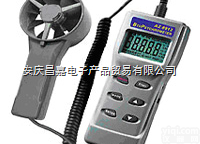 AZ8911/AZ8912  多参数<em>风速计</em> 、温度/湿度/<em>结露</em>/湿球/风速/风量/热量功率测<em>量仪</em>、R...