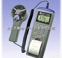 AZ9871列表式温度/湿度/<em>结露</em>/湿球/<em>风速</em>/<em>风量</em>、多参数<em>风速</em>仪、R...
