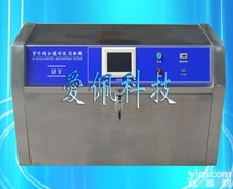 AP-UV  紫外线<em>老化</em><em>测试仪器</em> 紫外线<em>老化</em><em>测试仪器</em>价格是多少？